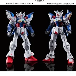 1/144 Pre-Owned (Unopened/Like New) HG Gundam Geminass 01