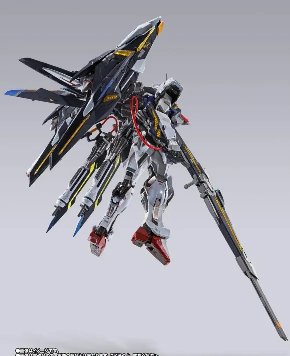 Pre-Owned (Unopened/Like New) Metal Build Lightning Striker Pack (Gundam not Included)