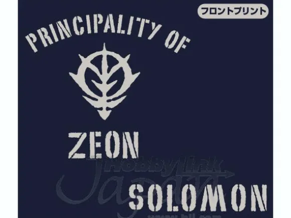 Principality of Zeon Solomon Zip-Parka Navy L