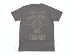 Principality of Zeon T-Shirt Gray M