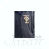 Principality of Zeon Windbreaker Black XL