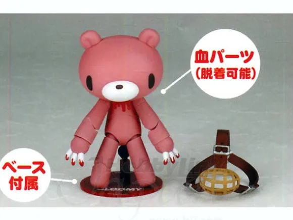 Prize Revoltech Chax Gloomy Bear Game Center Premium: A Gloomy Bear