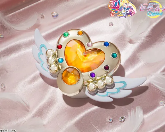 1/1 PROPLICA Eternal Moon Article