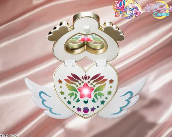 1/1 PROPLICA Eternal Moon Article