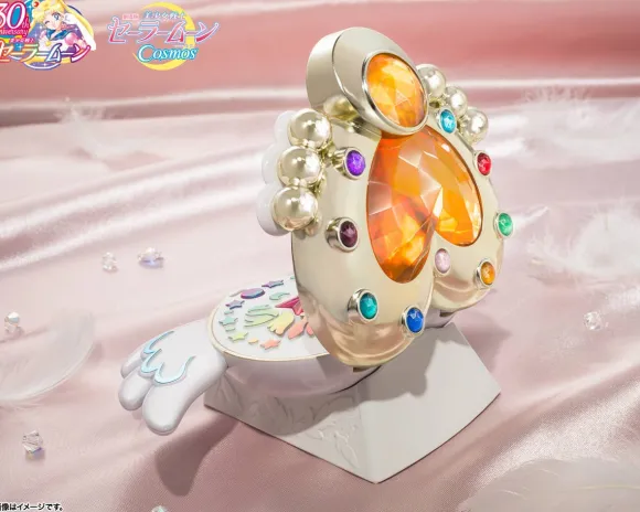 1/1 PROPLICA Eternal Moon Article