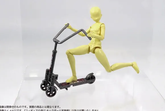1/12 Puripura Figure Play Kickboard (Japanese Pattern)