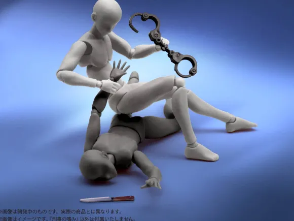 1/12 Puripura Figure Weapons - Detective's Taste