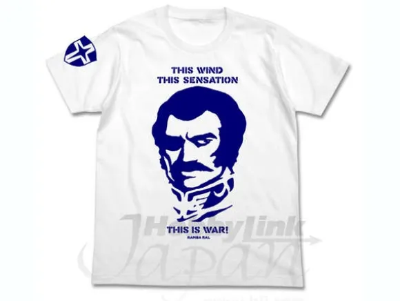 Ramba Ral T-Shirt White XL