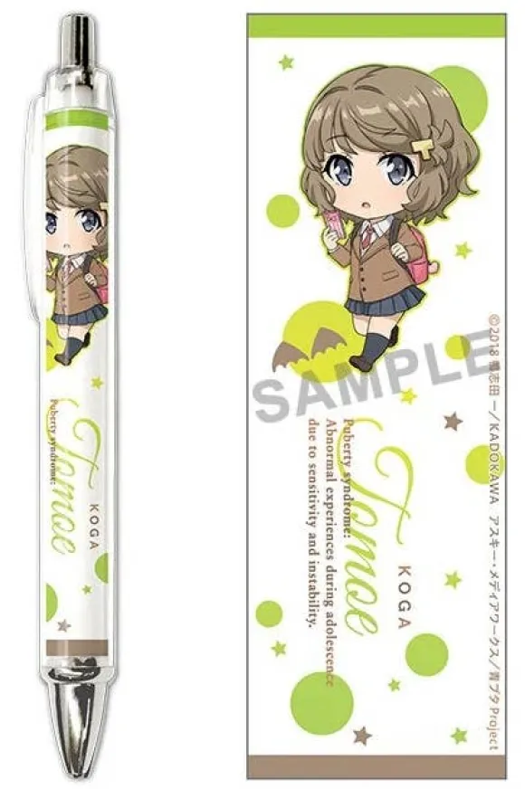 Rascal Does Not Dream of Bunny Girl Senpai: Nendoroid Plus Ballpoint Pen Tomoe Koga 1