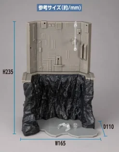 1/144 Realistic Model Series Mobile Suit Gundam (for HG Series) G Structure [GS03M] Last Shooting (Material Color Edition)