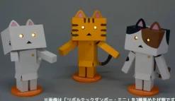 Revoltech Nyanboard Mini (Tabby)