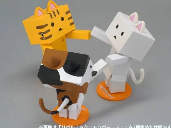 Revoltech Nyanboard Mini (White)