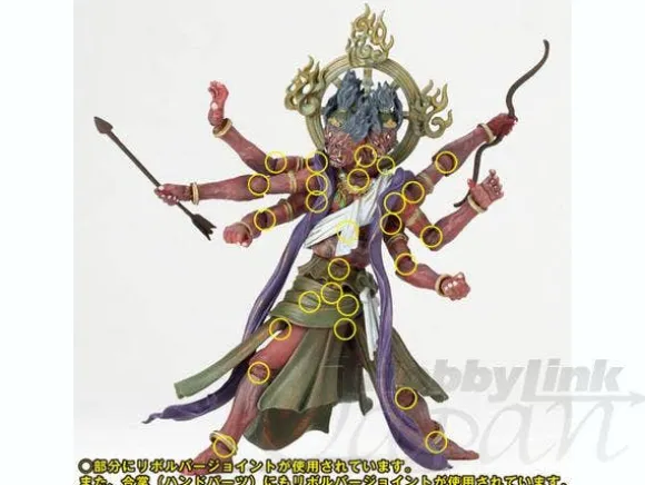 Revoltech Takeya Ashura