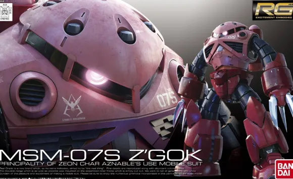 1/144 RG MSM-07S Char's Z'Gok