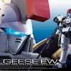 1/144 RG Tallgeese EW