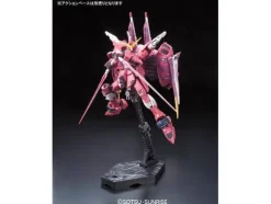 1/144 RG ZGMF-X09A Justice Gundam