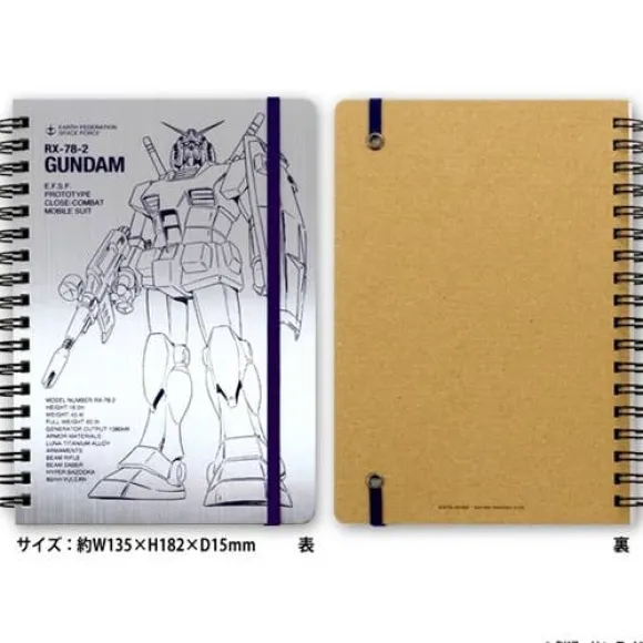 Ring Notebook B6 GS4 RX-78-2 Gundam