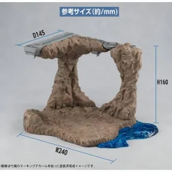 1/144 RMS G Structure Mobile Suit Gundam [GS01M] Scattered On Jaburo! (Material Color Edition)