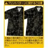 RX-79(G) Aloha Olive L