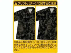 RX-79(G) Aloha Olive L