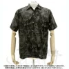 RX-79(G) Aloha Olive XL