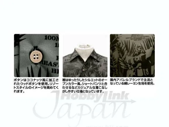 RX-79(G) Aloha Olive XL