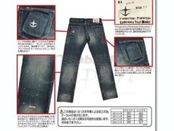 RX-78 Jeans 32inch