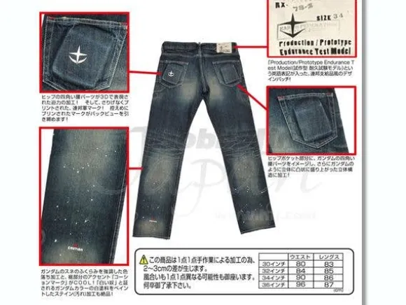 RX-78 Jeans 32inch
