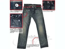 RX-78 Jeans 34inch