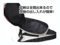 RX-78-2 Shield Bag Red