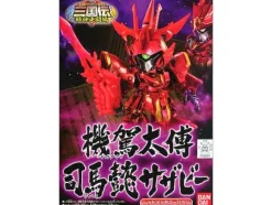 Sangokuden Giga Taifu Shiba-i Sazabi