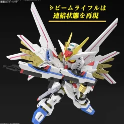 SD Gundam Cross Silhouette Mighty Strike Freedom Gundam (Mobile Suit Gundam SEED Freedom)