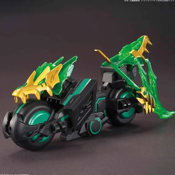 SD Sangoku Soketsuden Trinity Bike