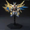 SD Sangoku Soketsuden Zhuge Liang Freedom Gundam