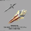 SDW Heroes Leif Gundam GP04