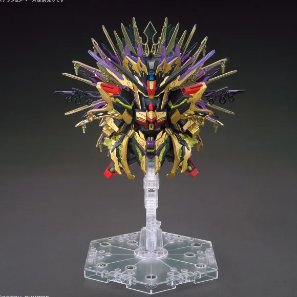 SDW HEROES Qiongqi Strike Freedom Gundam