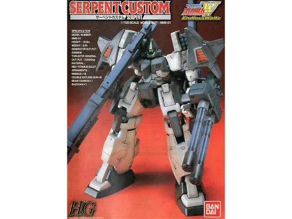 1/100 Serpent Custom