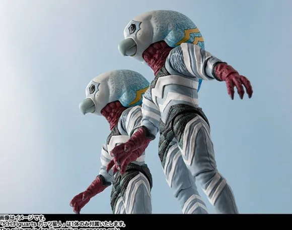 S.H.Figuarts Alien Guts (Reissue)