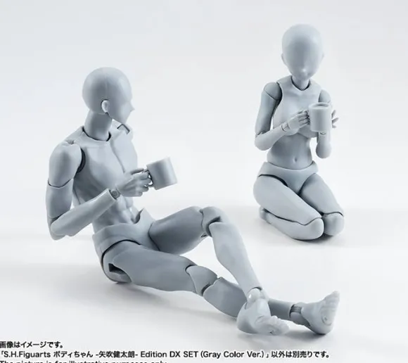 S.H.Figuarts Body-Chan Kentaro Yabuki Edition DX SET Gray Color Ver.