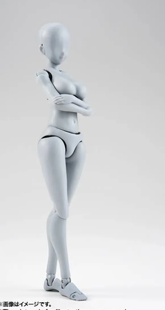 S.H.Figuarts Body-Chan Kentaro Yabuki Edition DX SET Gray Color Ver.