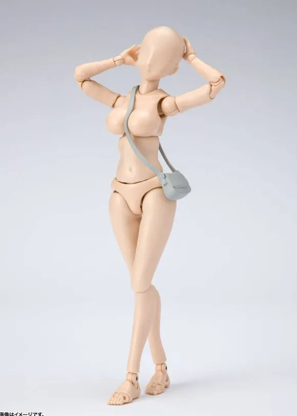 S.H.Figuarts Body-chan -Kentaro Yabuki- Edition DX SET (Pale orange Color Ver.)
