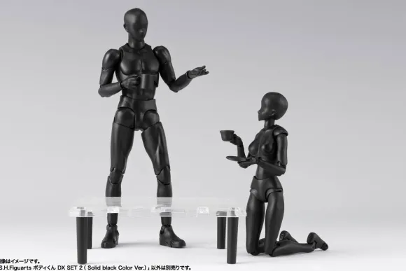 S.H.Figuarts Body-kun DX Set 2 (Solid Black Color Ver.)