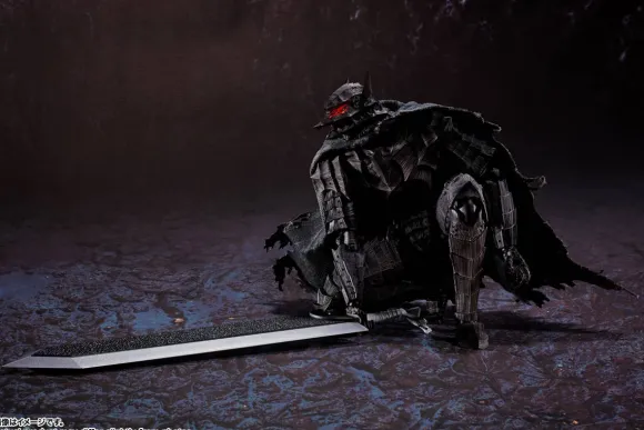 S.H.Figuarts Guts (Berserker Armor) Beast of Darkness