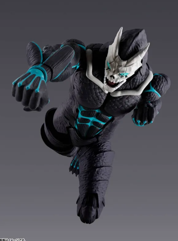 S.H.Figuarts Kaiju No. 8 (Reissue)