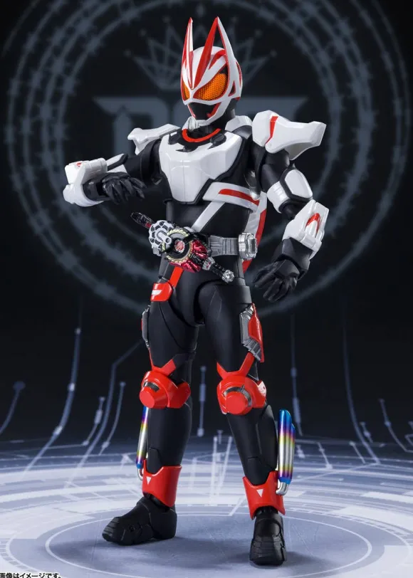 S.H.Figuarts Kamen Rider Geats Magnum Boost Form (First Release)