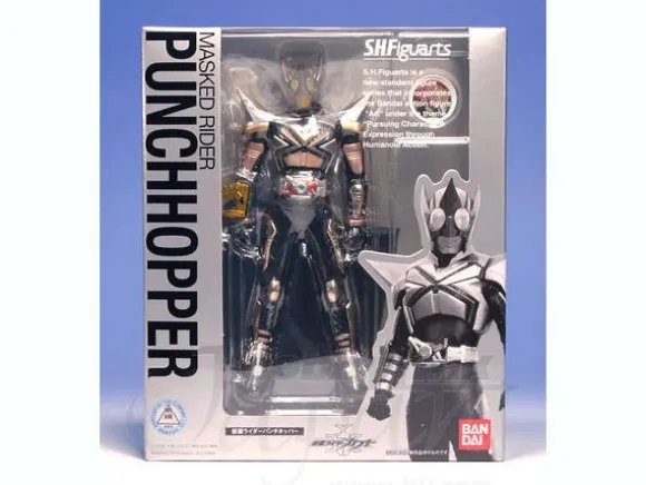 S.H.Figuarts Kamen Rider Punchhopper