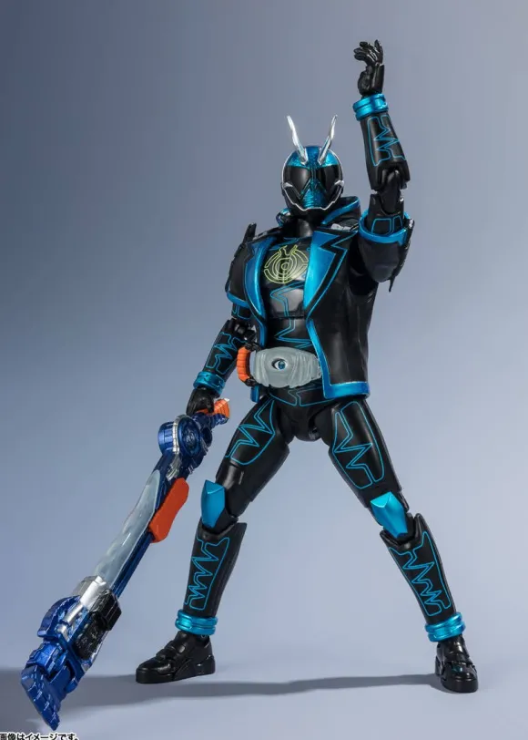 S.H.Figuarts Kamen Rider Specter Heisei Generations Edition