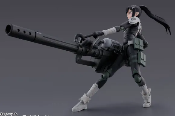 S.H.Figuarts Mina Ashiro
