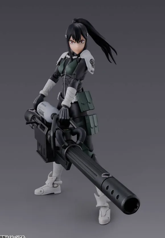 S.H.Figuarts Mina Ashiro