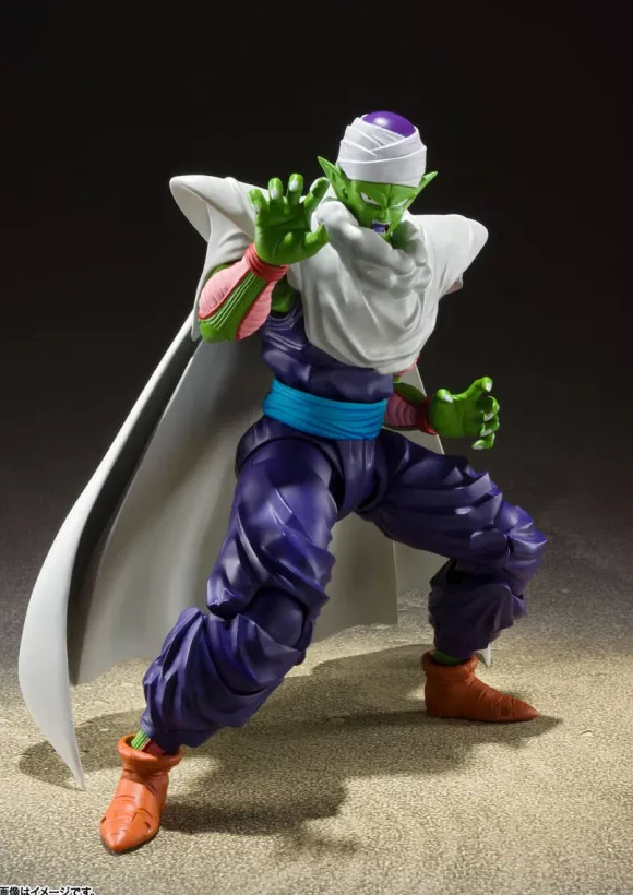 S.H.Figuarts Piccolo -The Proud Namekian- (Reissue)